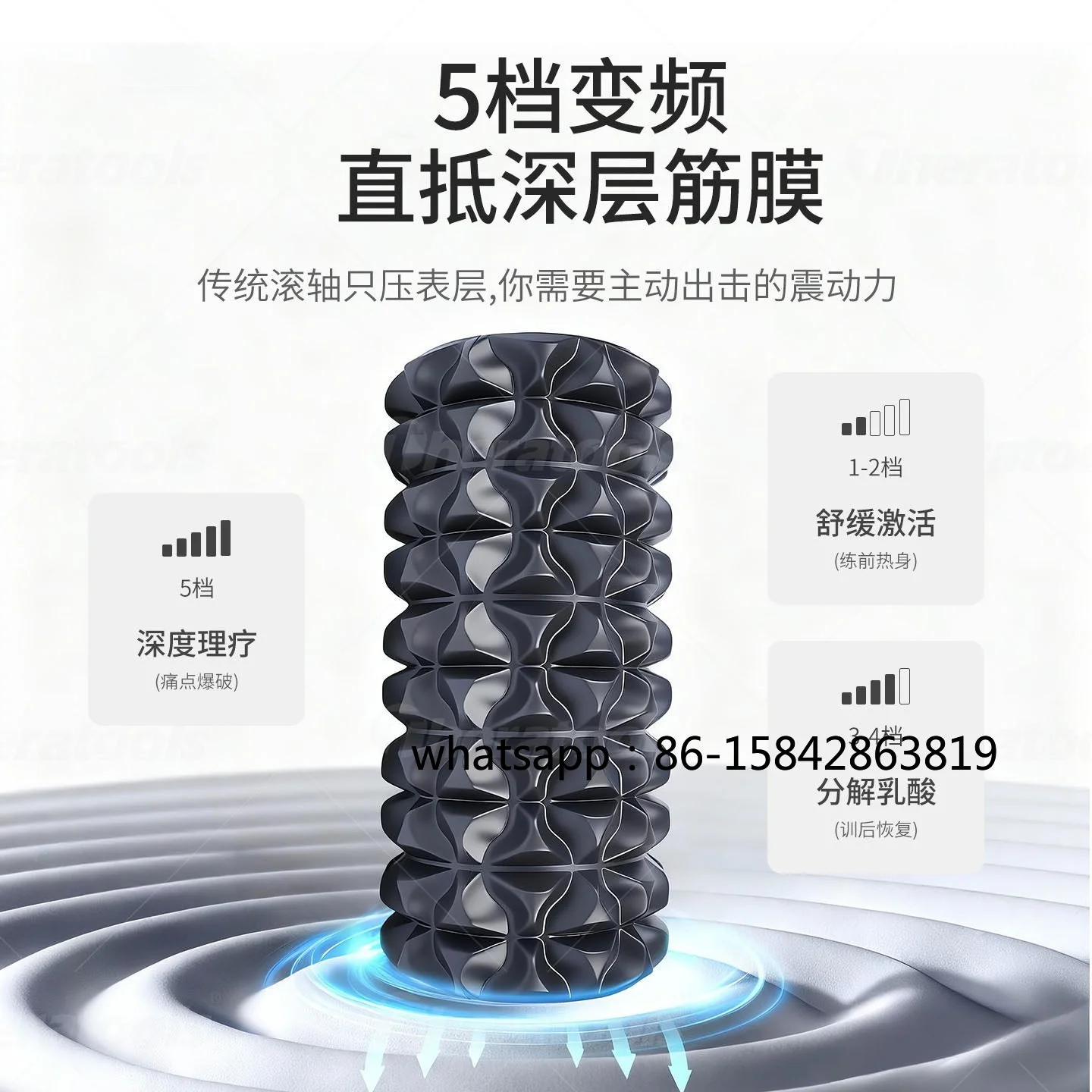 Vibration Foam Shaft Electric Roller Whole Body Muscle Relaxation Massage Fitness Professional Yoga Shaft