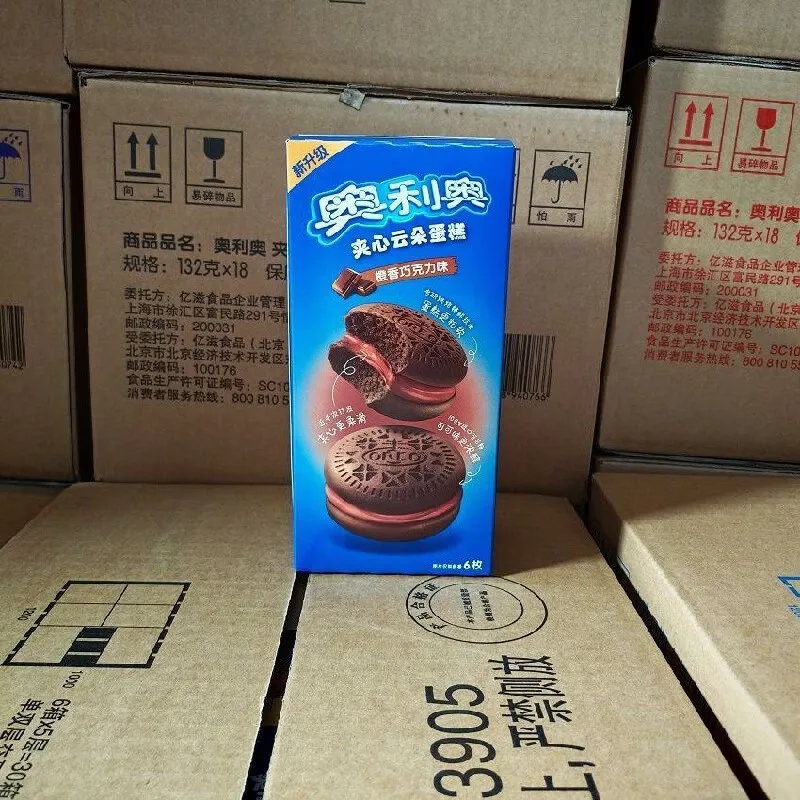 

4pcs Butyl Rubber Tires 120*44mm Mud Terrain 1.9" Wheel Tires For 1/10 Rc Crawler Car Axial Trx4