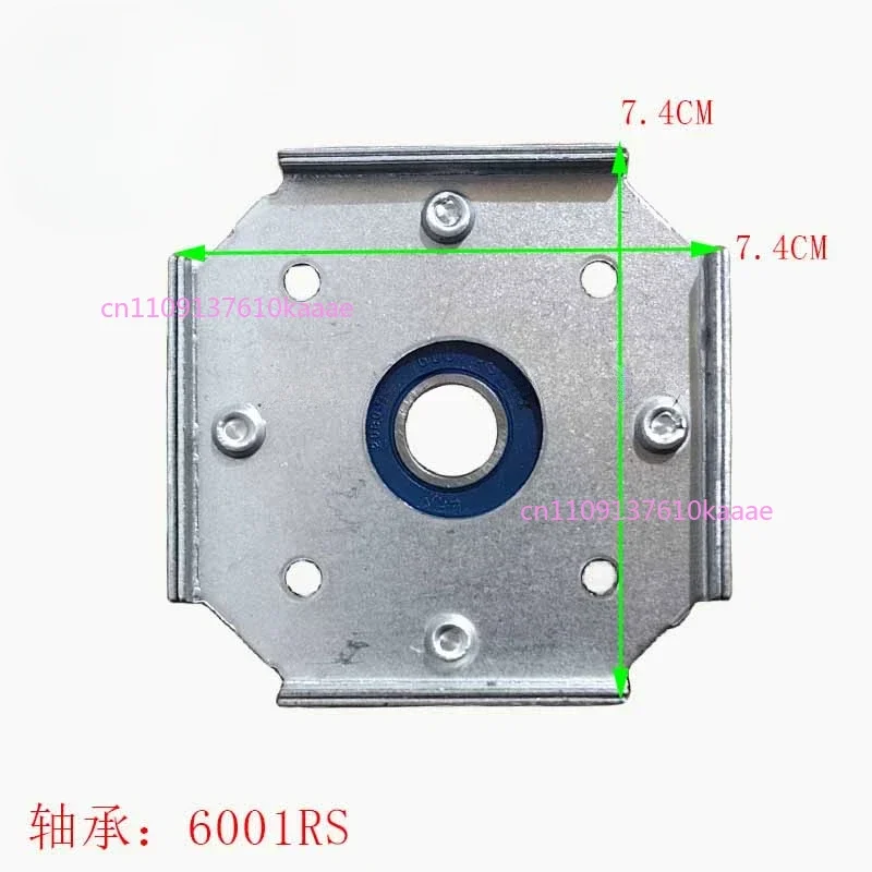 

For Midea Little Swan Dryer Bearing Part Assembly MH90-H03Y/H02WY MH100-H1W/H1WY