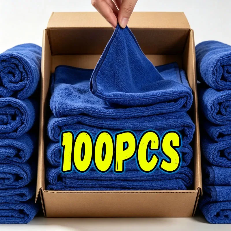 1-100pcs Microfiber Cleaning Cloth Blue Ultra Absorbent Microfiber Towel Weave Grime Car Washing Cloth