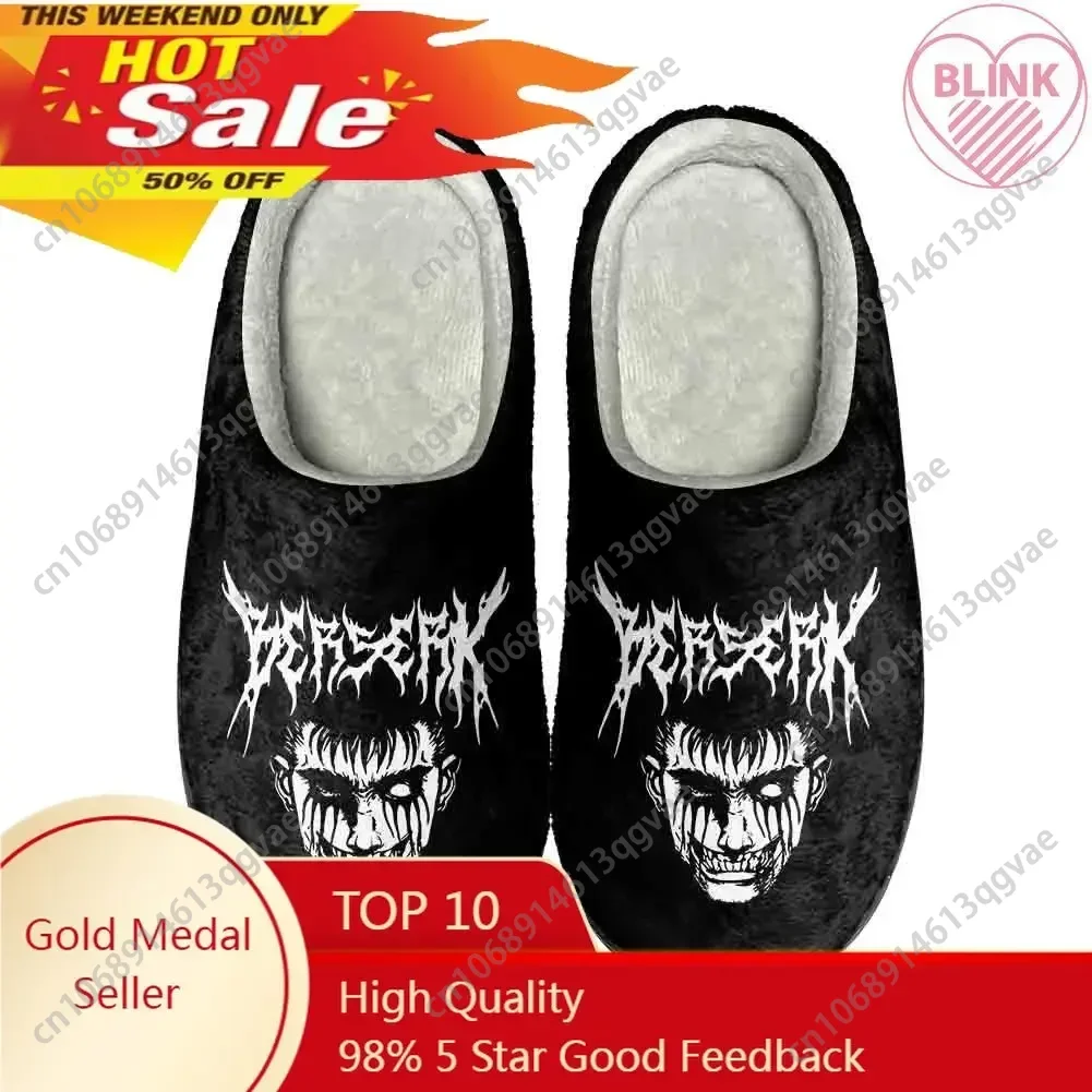 

Berserk Guts Home Cotton Custom Slippers High Quality Mens Womens Teenager Plush Fashion Casual Keep Warm Shoes Thermal Slipper