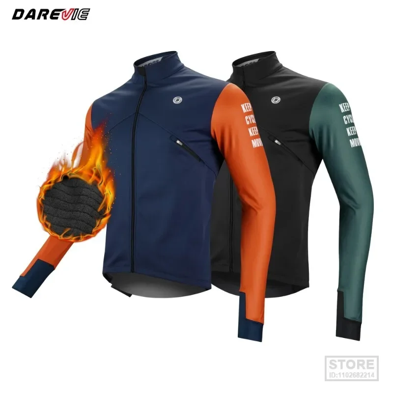 

DAREVIE Cycling Jacket Winter Theramal Fleece Warm Windproof Men Chest Reflective Zip Pro Jack Women