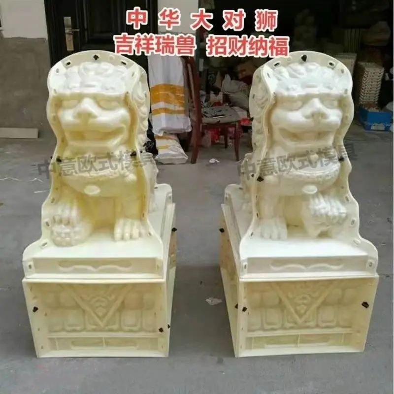 Roman column mold to lion male and female components building formwork material lion cement ABS