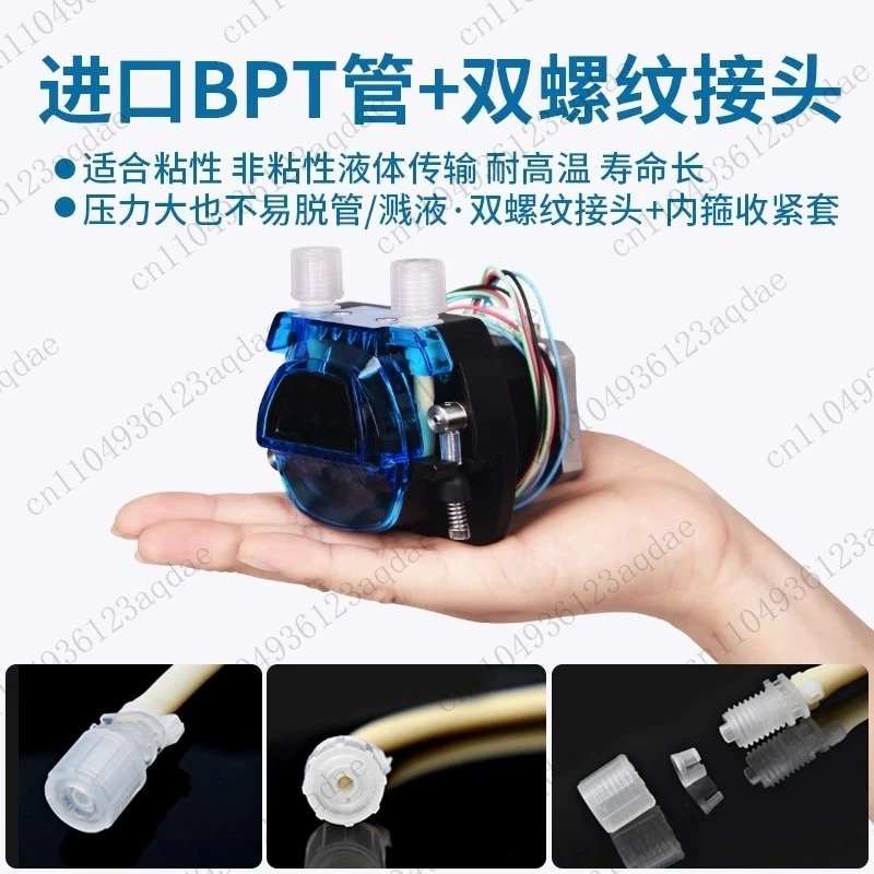 12V  High Flow Stepper Motor Peristaltic Pump Adjustable Dosing Metering Pump for Liquid Transfer