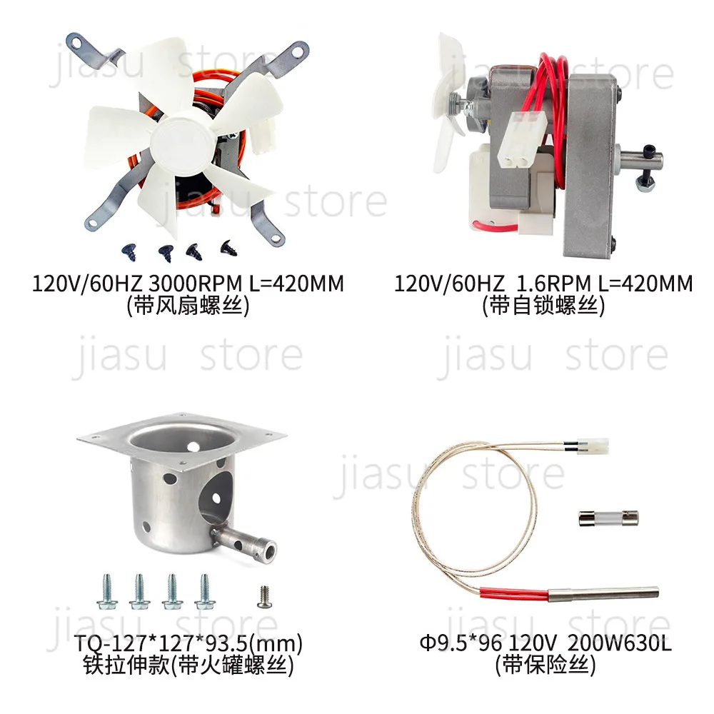 

North American Grill 4-in-1 Replacement Parts 120V 1.6RPM Motor Fan Igniter Fire Pot Universal Kit