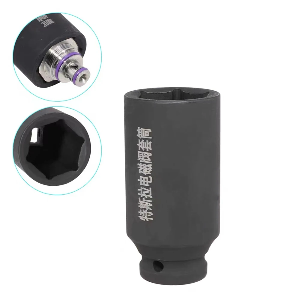 

Solenoid Valve Socket and Disassembly Tool for Tesla