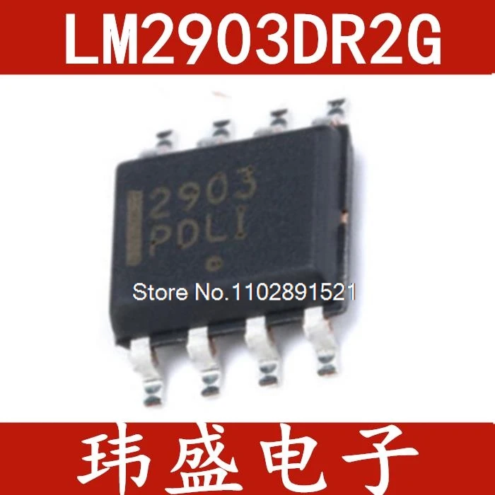 (20 pièces/lot) LM2903DR2G LM2903 SOIC-8 SOP-8
