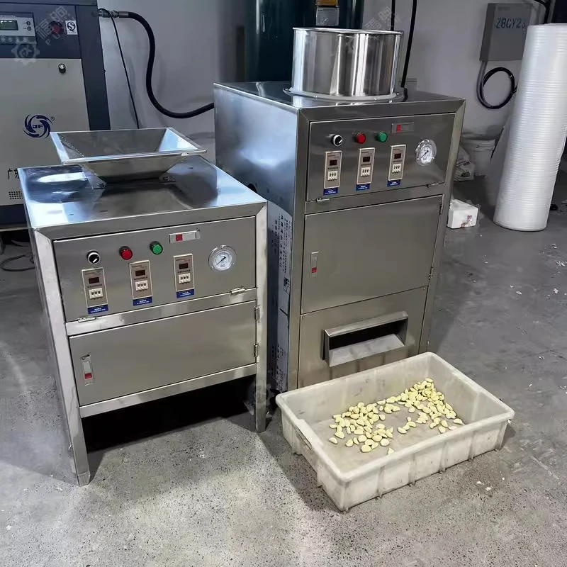 220V Electric Garlic Peeler Machine Peeling Stainless Steel Commercial For Home Grain Restaurant Barbecue Separator