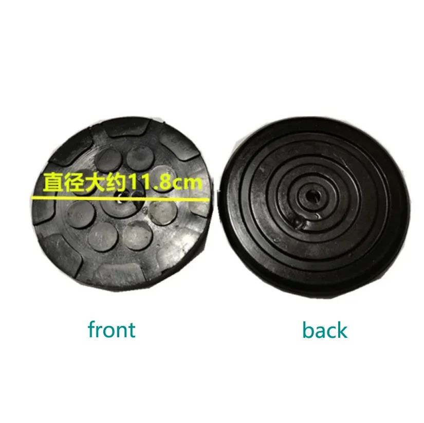 Car Xuda Yuanzheng Lift Rubber Pad Floor Mat Accessories Double Column Four Pillars Lift Beef Tendon Rubber Pad 1PC