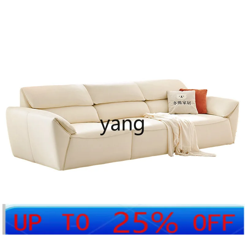 LTT French Cream Smart Sofa Modern Simple Electric Retractable Function Leather Sofa