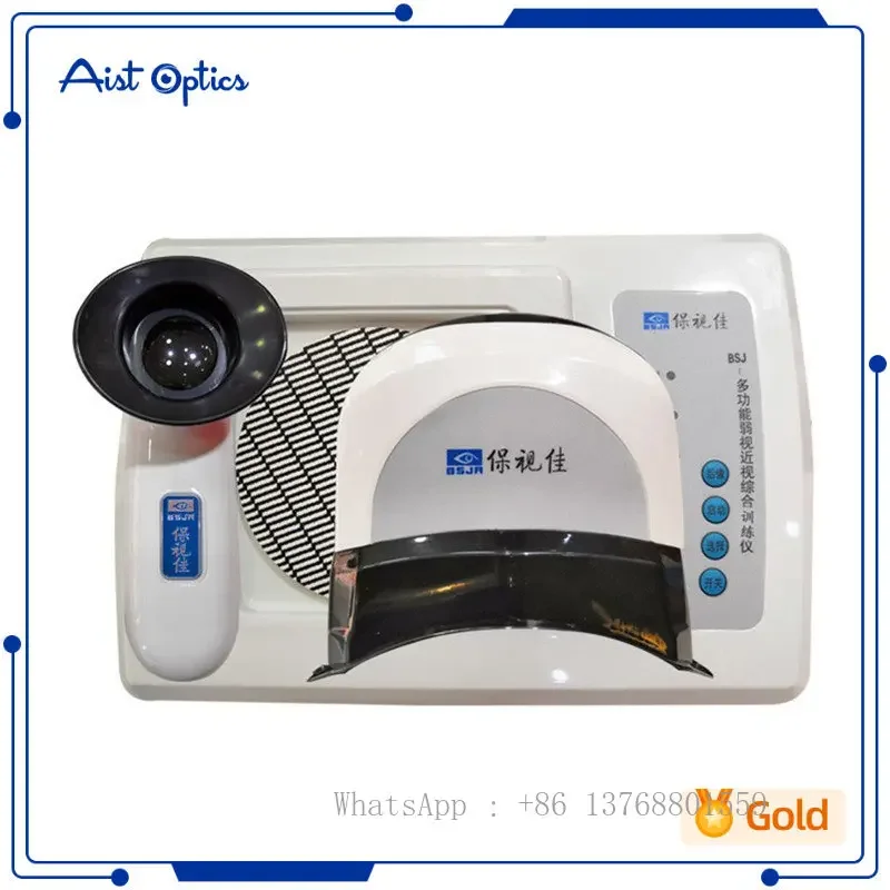 Aist Multi-Purposeสายตาสั้นTreatmentสําหรับAmblyopia Eye Careการฝึกอบรมเครื่องมือทดสอบภาพสําหรับAmblyopiaและสายตาสั้น