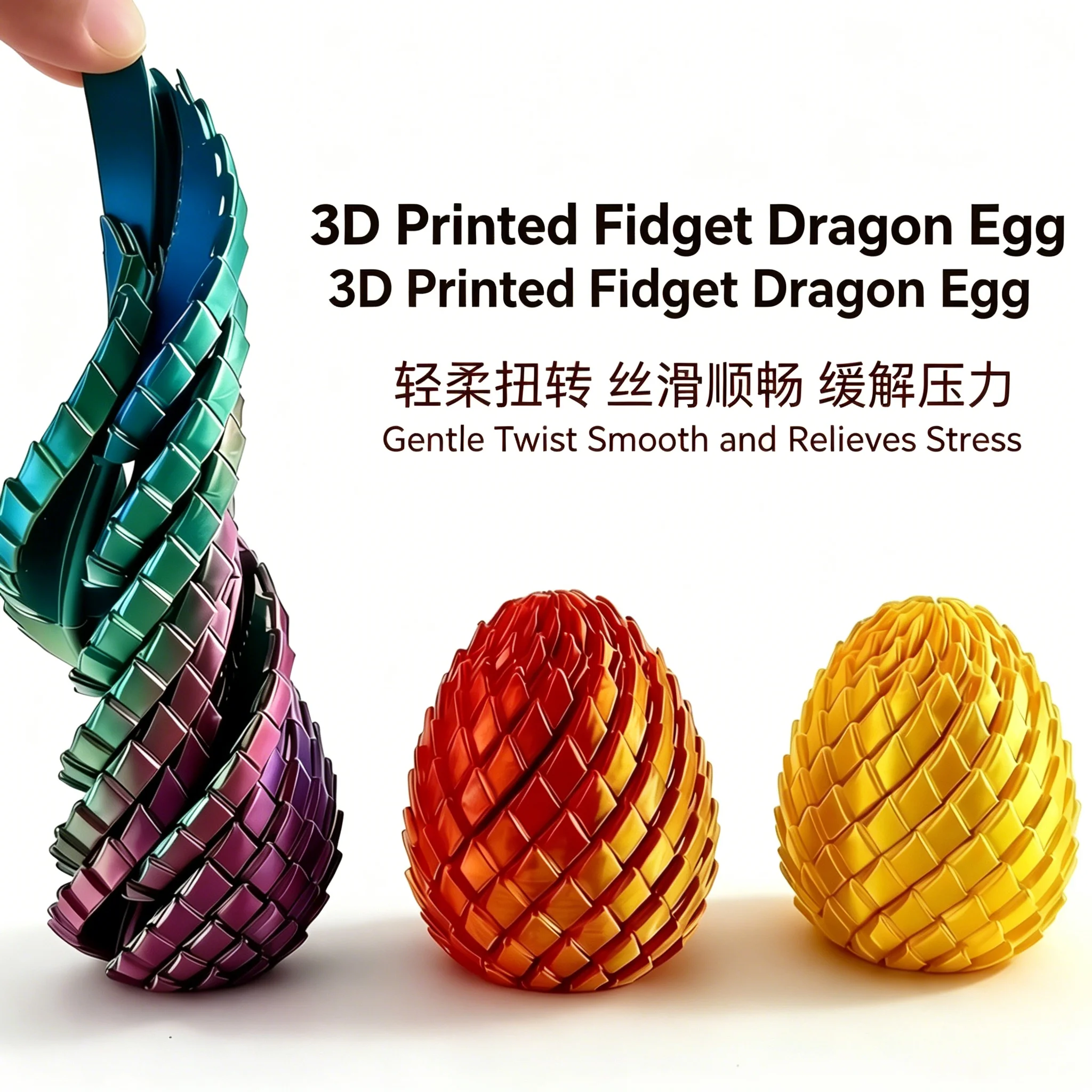 3D Printed Stress-Relief Dragon Egg, Transformable Dragon Egg, Twisty Fun Shuttle Ball, Transforming Ball, 3D Printed Stress-Relief Toy