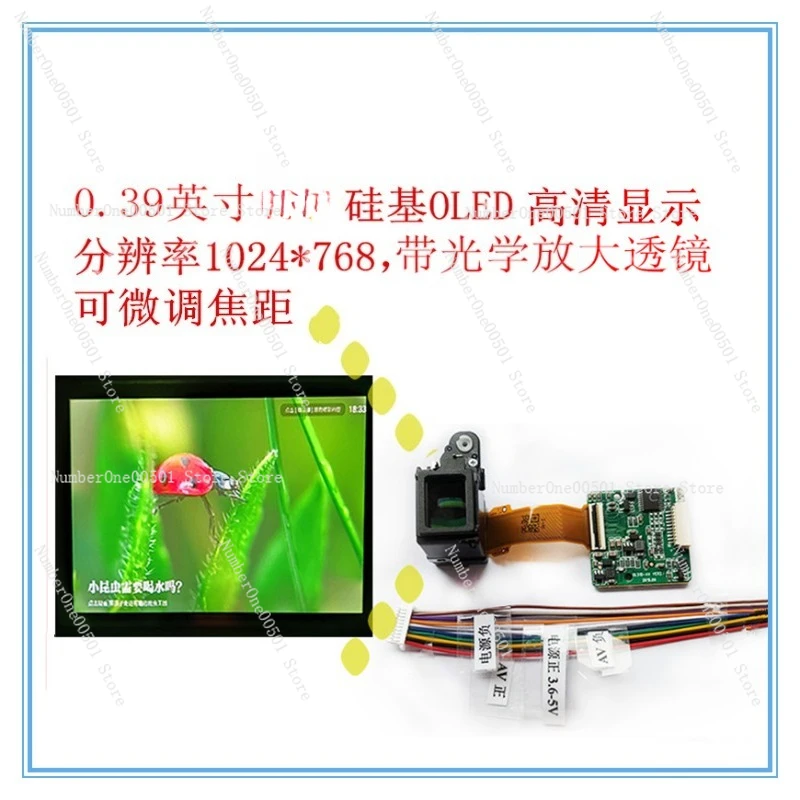 

Экран дисплея устройства ночного видения 0,39 дюйма 1024*768 мини полноцветный OLED-экран + окуляр модуля драйвера