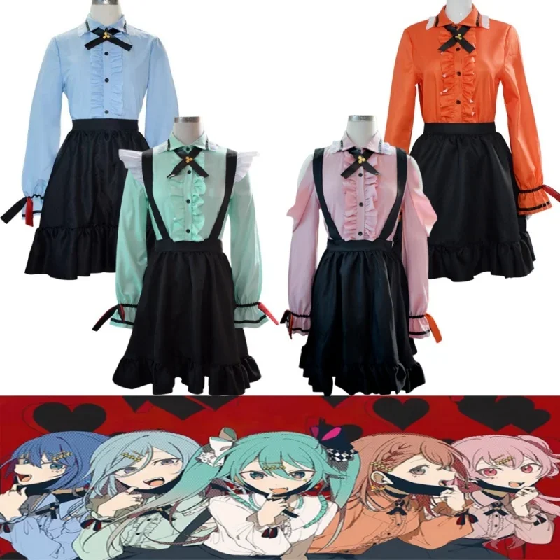 Project Sekai Colorful Stage Cosplay Costume Wig More Jump More Momoi Airi Hanasato Minori Kiritani Haruka Hinomori Shizuku Suit