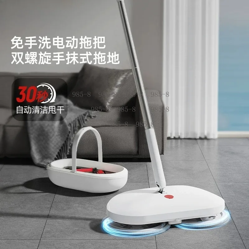 New Automatic Rotary Floor Cleaner, Wireless Hand-Free Electric Mop, Cordless Lazy Floor Washing Machine