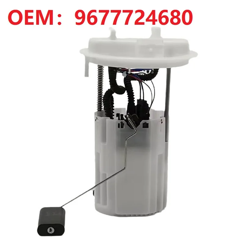 A96E-9677724680 Electric Fuel Pump Assembly For Citroen C4 Peugeot 408 Triumph Segae
