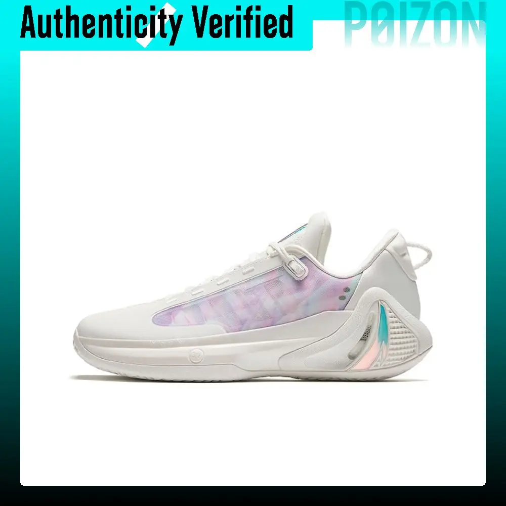 Anta GH4 Blank Space Cushioning Abrasion Resistant Breathable Low top Basketball Shoes Men's Diamond White 912341103S-1