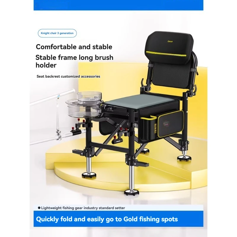 New Knight Fishing Chair, Special Folding Fishing Chair for Wild Fishing, All-terrain New Fishing Chair