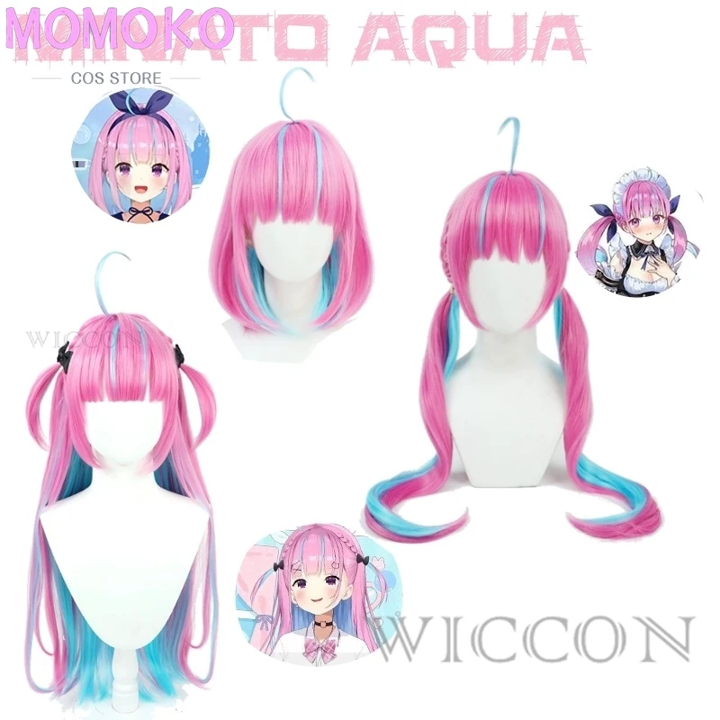

Hololive Gamers Virtual Anchor Minato Aqua Cosplay Wigs About Three Different Styles Of Wigs Youtube Cosplay Costume Full Of Set