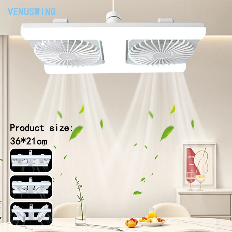 H Type Fan Light E27 Base Ceiling Fan Light Adjustable Remote Control Dual Fans AC 220V Fan Light for Bedroom Living Room
