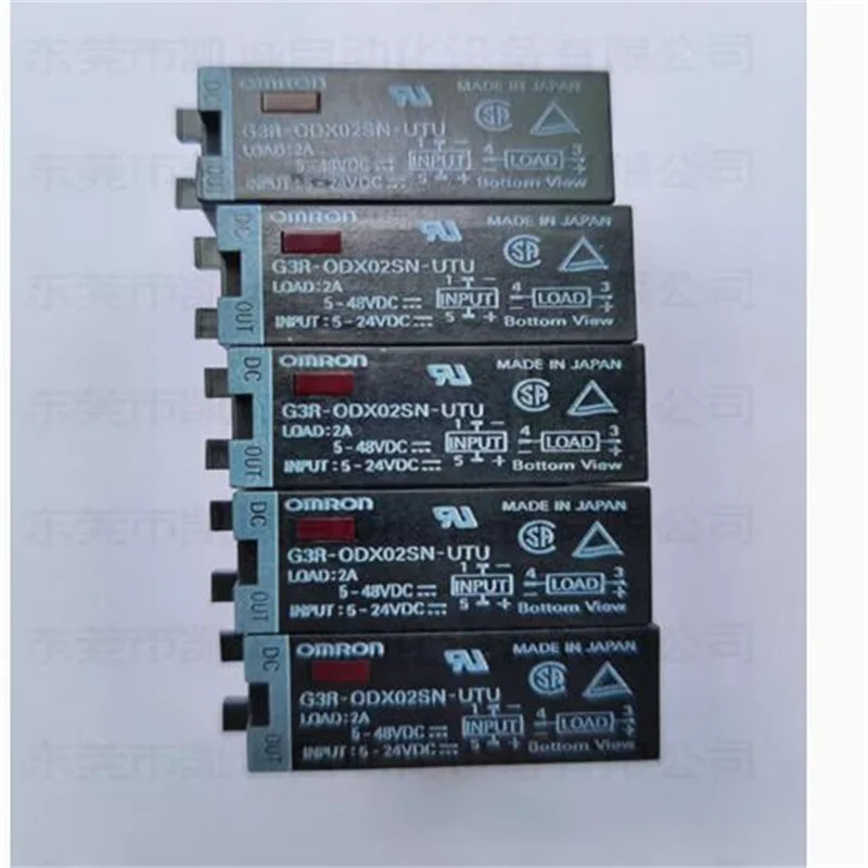 1pcs ursprüngliches neues G3R-ODX02SN-UTU 5-24vdc Relais