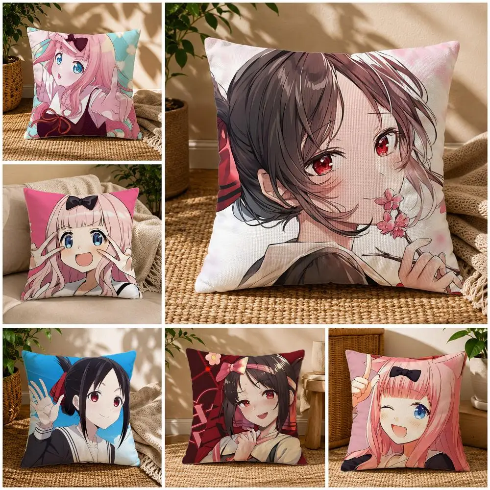 Anime Kaguya-sama Cushion Cover Soft Short Plush Zippered Cushion Covers 40/45/50cm Square Decor for Sofa Home