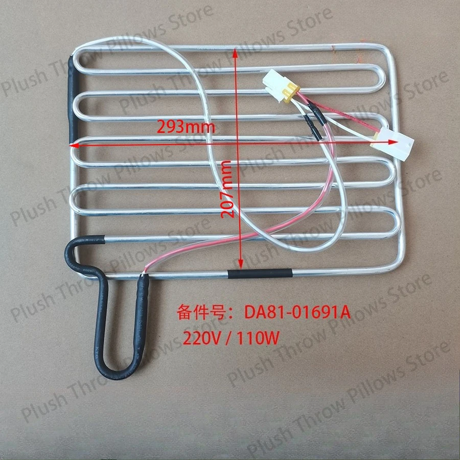 

Подходит для холодильника Samsung RS21KLMR DA96-00013X, нагревательная трубка для размораживания, нагреватель размораживания