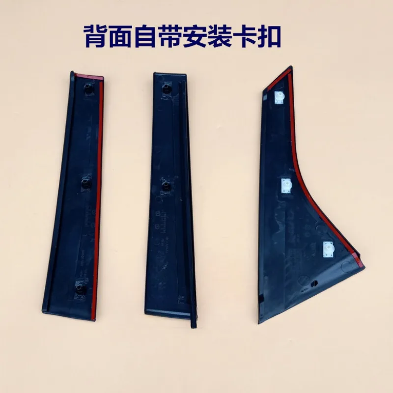 Pillar Exterior Trim Panel Center Pillar Exterior Trim Panel Door Pillar Exterior Trim Panel For Classic Focus 05-13