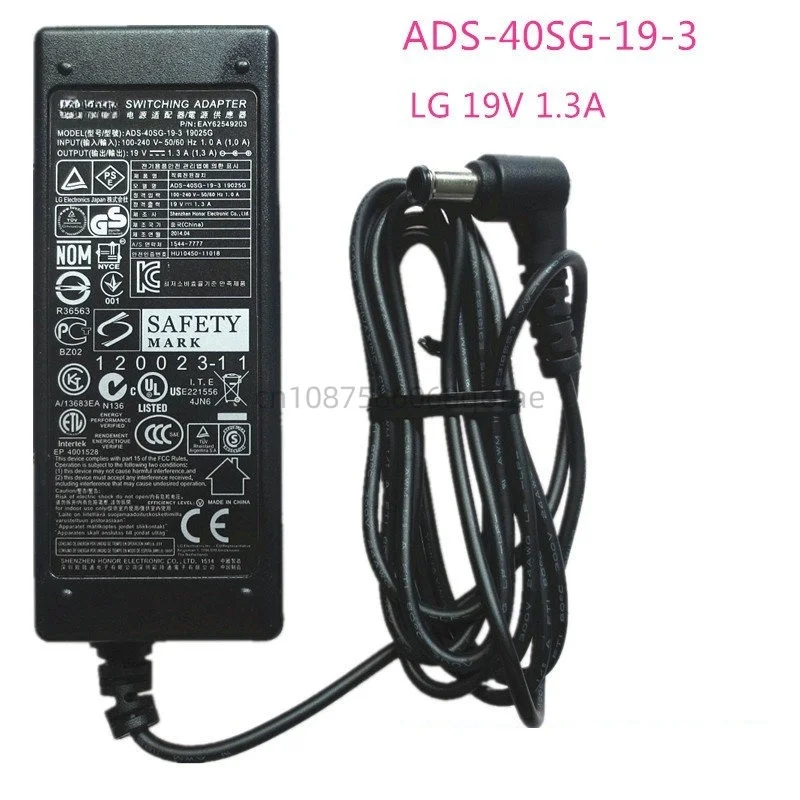 

Новый адаптер питания 19V 1.3A E2242CA, LCAP21 ADS-40SG-19-3