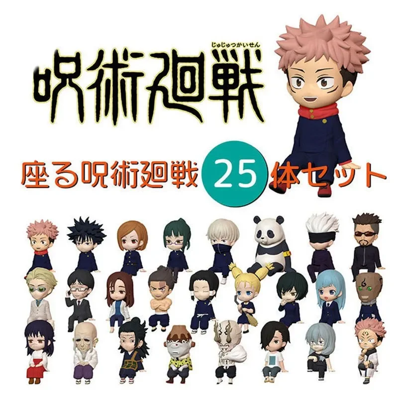 Anime Jujutsu Kaisen Mini Figure Toys Cute Sitting Nanami Satoru Gojou Toge Inumaki Fushiguro 4cm Collectibles Gift For Children