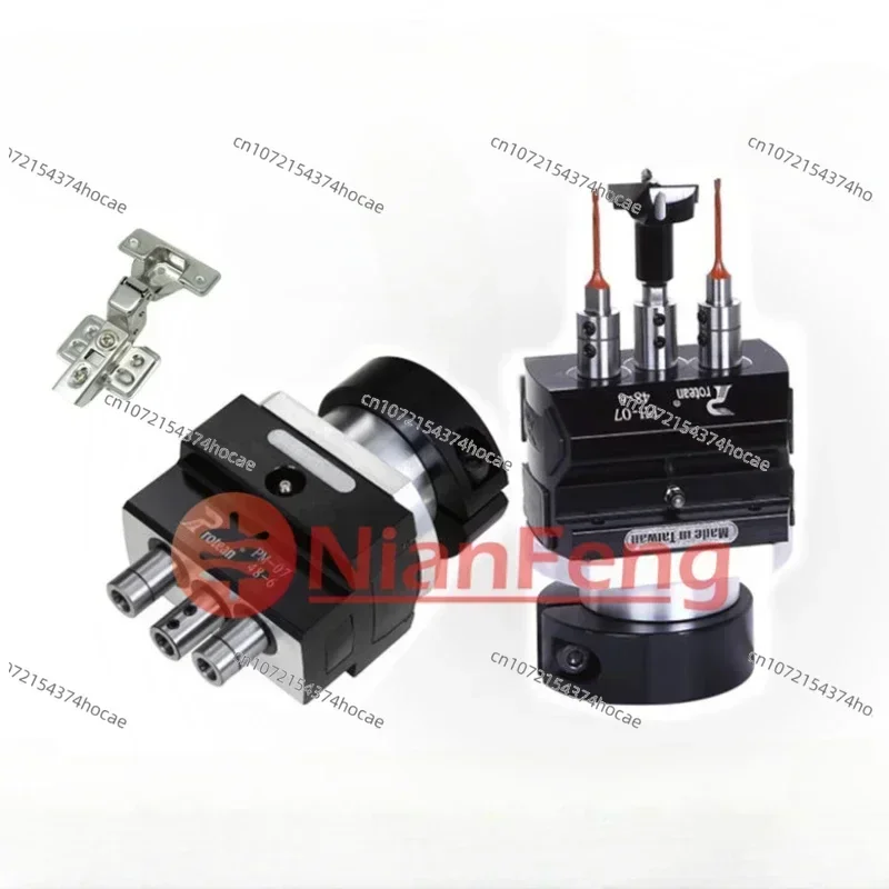 PMPH Hinge Drilling Head Woodworking Drill Bag Special Drill Bag for Multi-spindle Hinge Hole