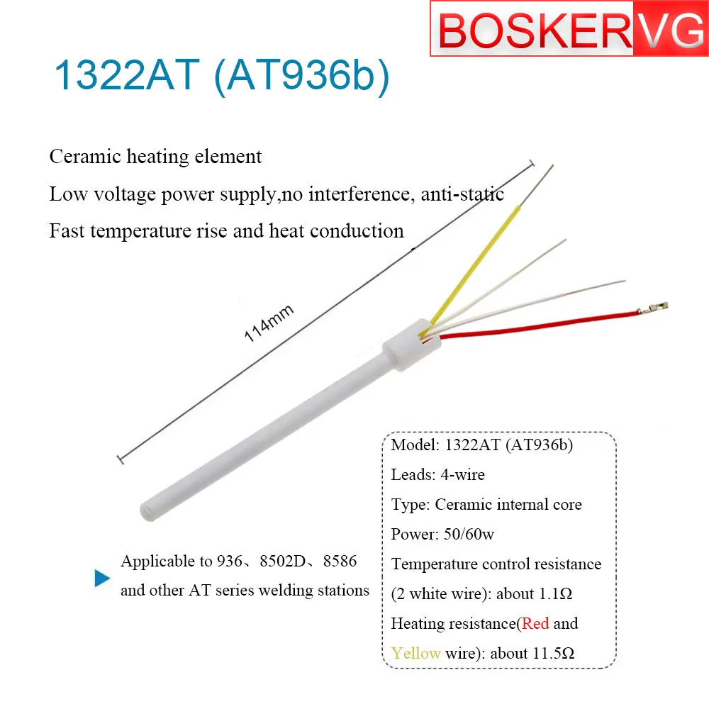 AT1322 Heating Element 220V 1321/1323 Metal Soldering Iron 60W Heater 936 Ceramic Internal Solder Station Accessory For Welder