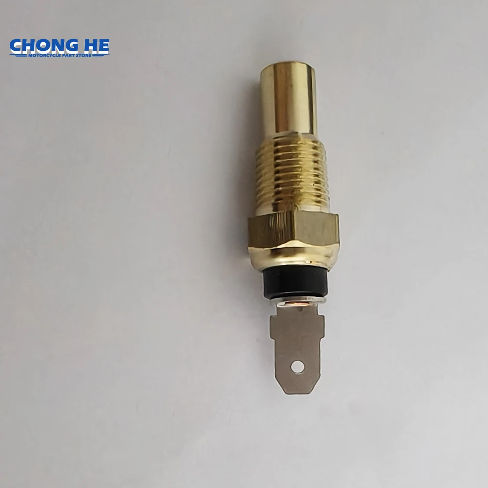 For KAWASAKI Motorcycle KMX125A KMX125 KMX 125 A12 Water Tank Temperature Sensor Control Switch Assy Radiator Cooling Fan Thermo