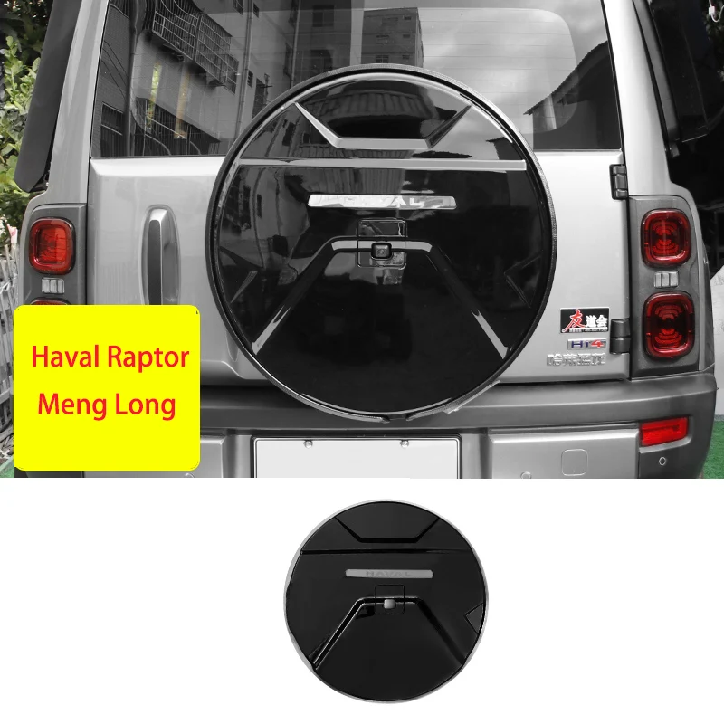 For GWM Great Wall Haval Raptor Meng Long 2023 2024 Spare Tire Cover Tire Protective Cover Car Accessories Bodykit