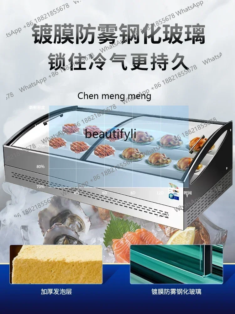 

Z189 Коммерческий дисплей для морепродуктов, сохранение свежести, охлаждаемый ресторан, заказ самообслуживания, открытый шкаф с двойной температурой F