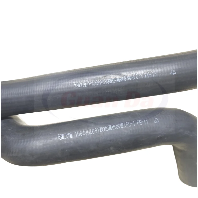 Car Radiator Hose Water Tank Pipe For Geely EC7 1.5L 1.8L