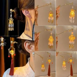 Linterna de conejo chino para mujer y niño, pinzas para el pelo, palos para el pelo, accesorios para el cabello con luz LED, tocado Retro con borla de flor de LOTO