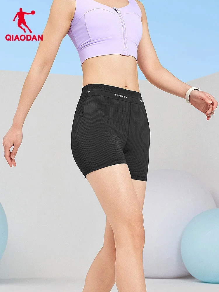 

QIAODAN Women's Breathable Shorts 2025 New Moisture-Wicking Hight Strech Knitted Breathable Sportwear Shorts XKS22242217R