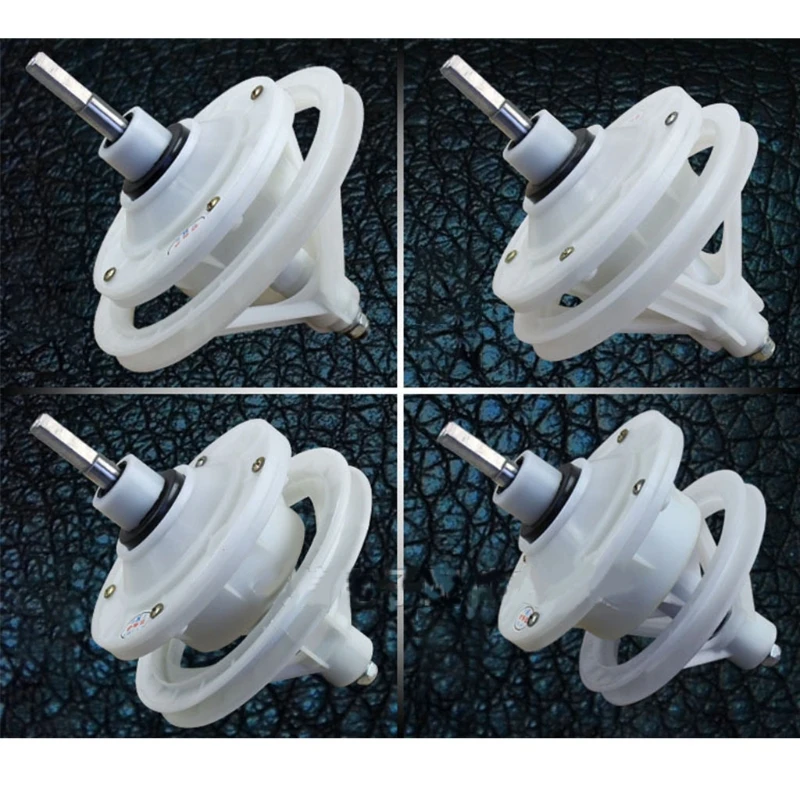 D0AB Square Shaft Universal Washing Machine Reducer Motor Reducer Clutch Household Washing Machine Repair Parts