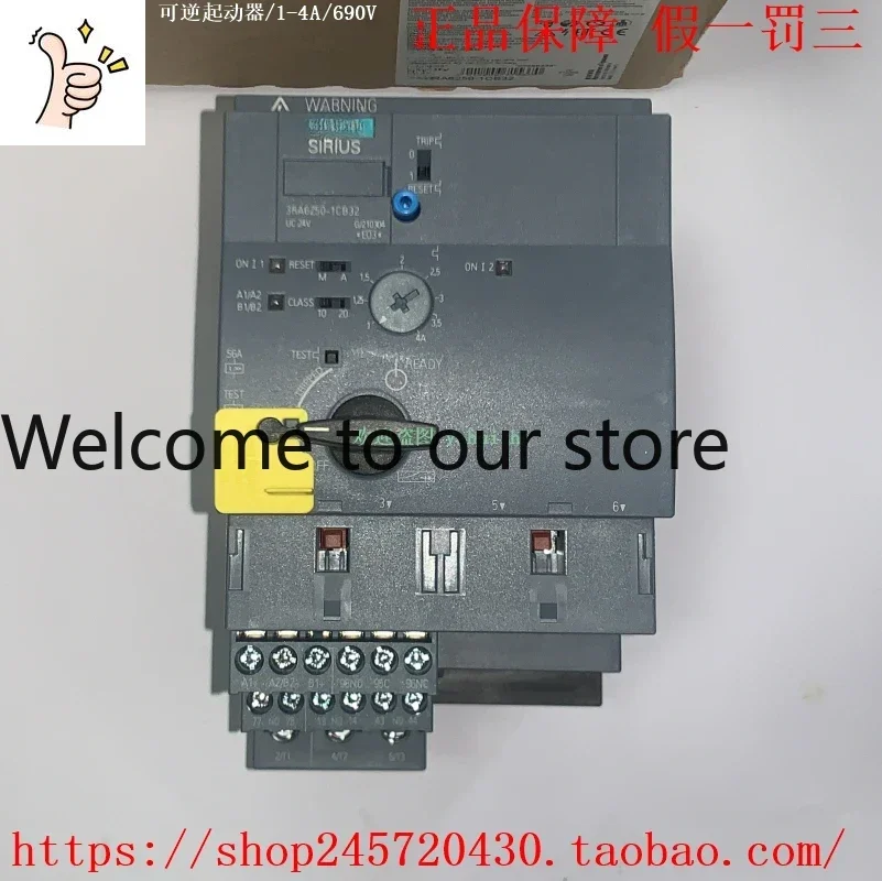 2026 3RA6250-1CB32 3RA6250-1CB33 3RA6250-1CB34 Reversible Starter