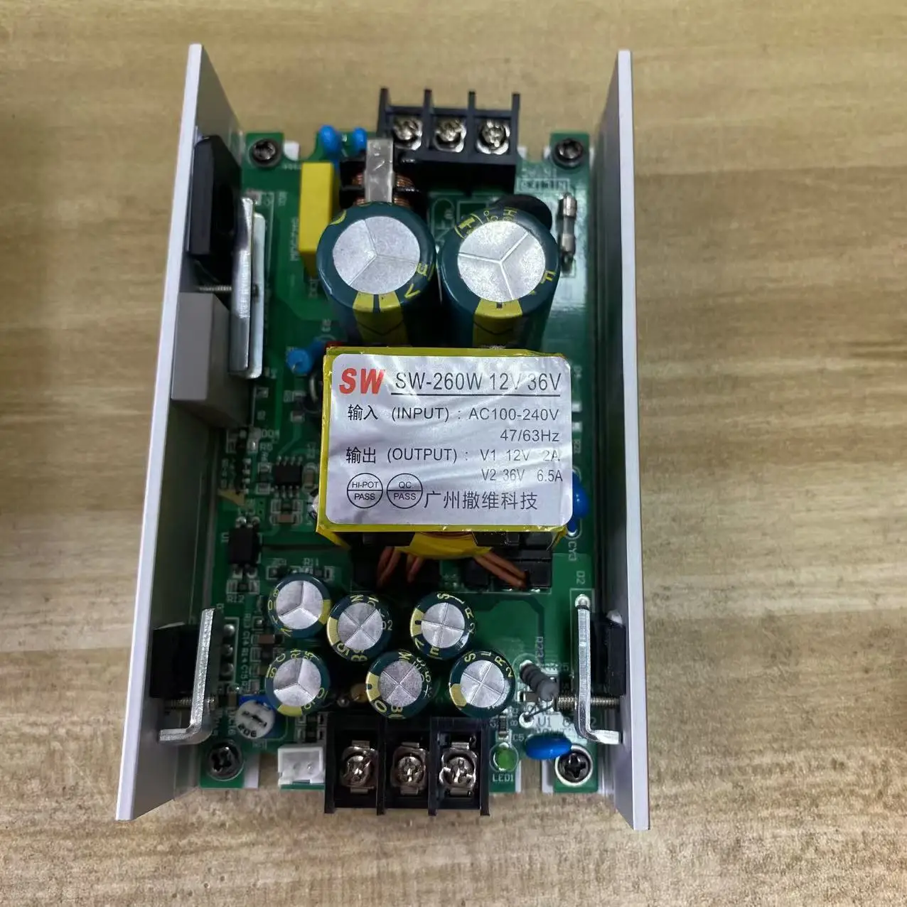 COB Surface Light Waterproof Full-color Lamp Power Supply 180W 200W 260W LED Moving Head Lamp Switch Power Board