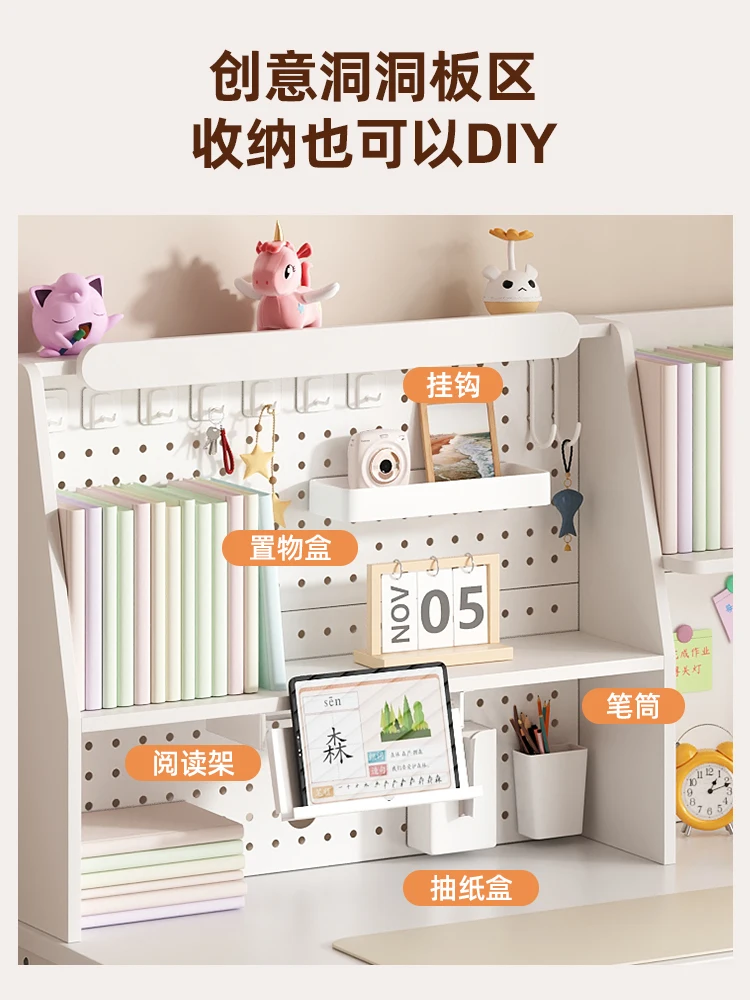 Desktop Hole Board Shelf Countertop Table Children's Learning to Write Vertical Multi-layer Bookshelf Book Storage Shelf