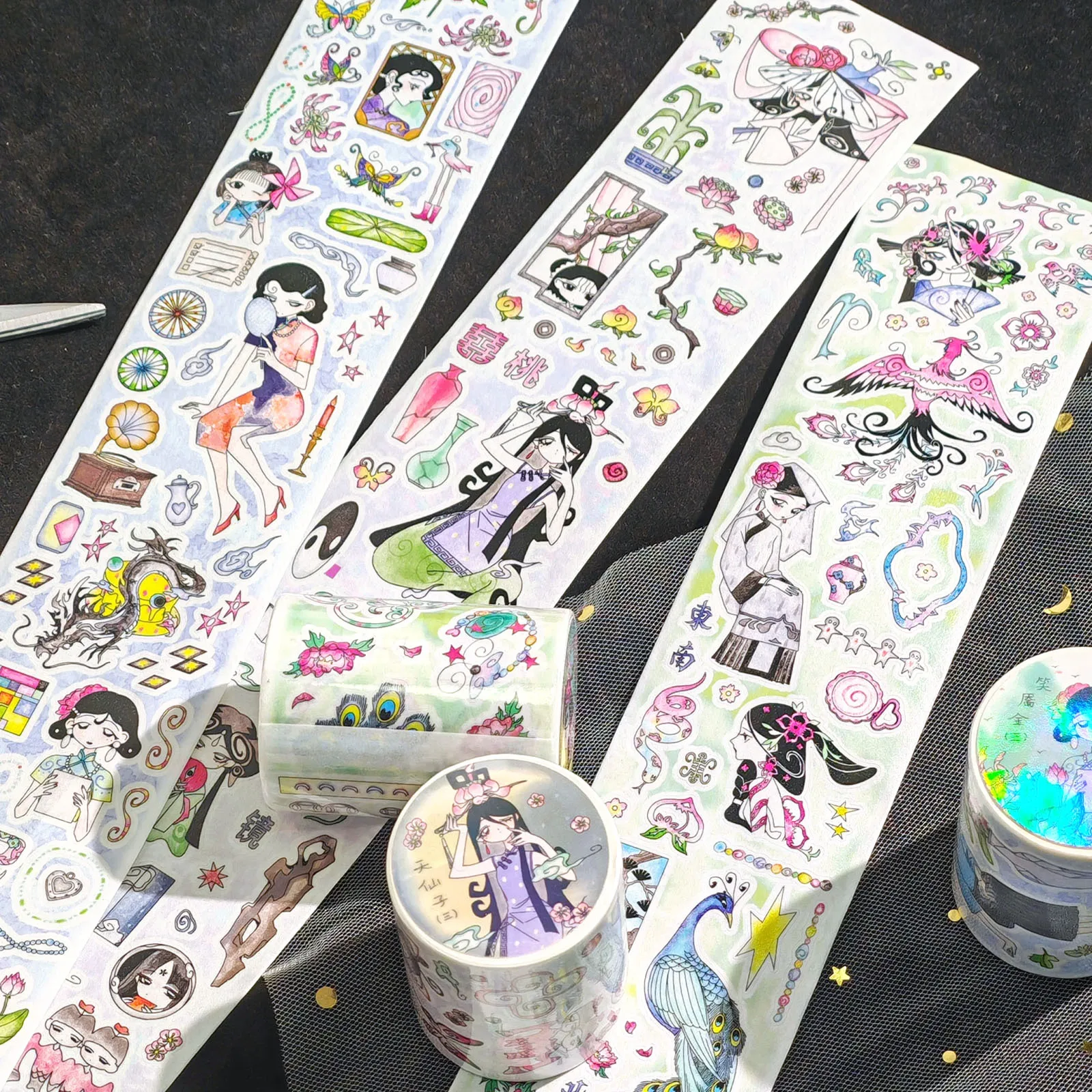 

1 шт./1 лот декоративные клейкие ленты плавающие ленты для странных пластинок DIY бумага для скрапбукинга японские наклейки