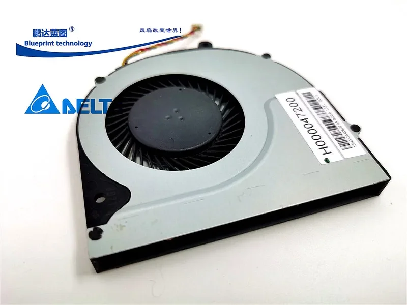 pa Ksb0805hb HP Notebook 79*73 * 8mm Turbine Blower 5v0.6a Exhaust 8cm Cooling Fan