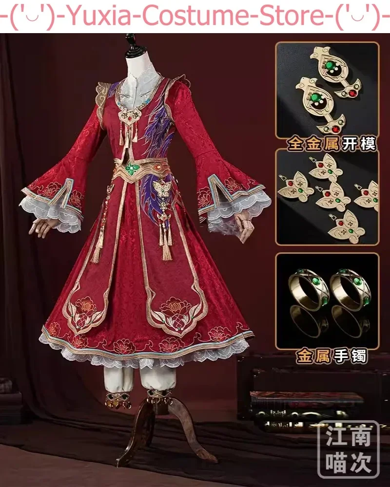 Identity V Melly Plinius Entomologist Game Suit Gorgeous Classical Uniform Cosplay Costume Halloween Party Outfit Women