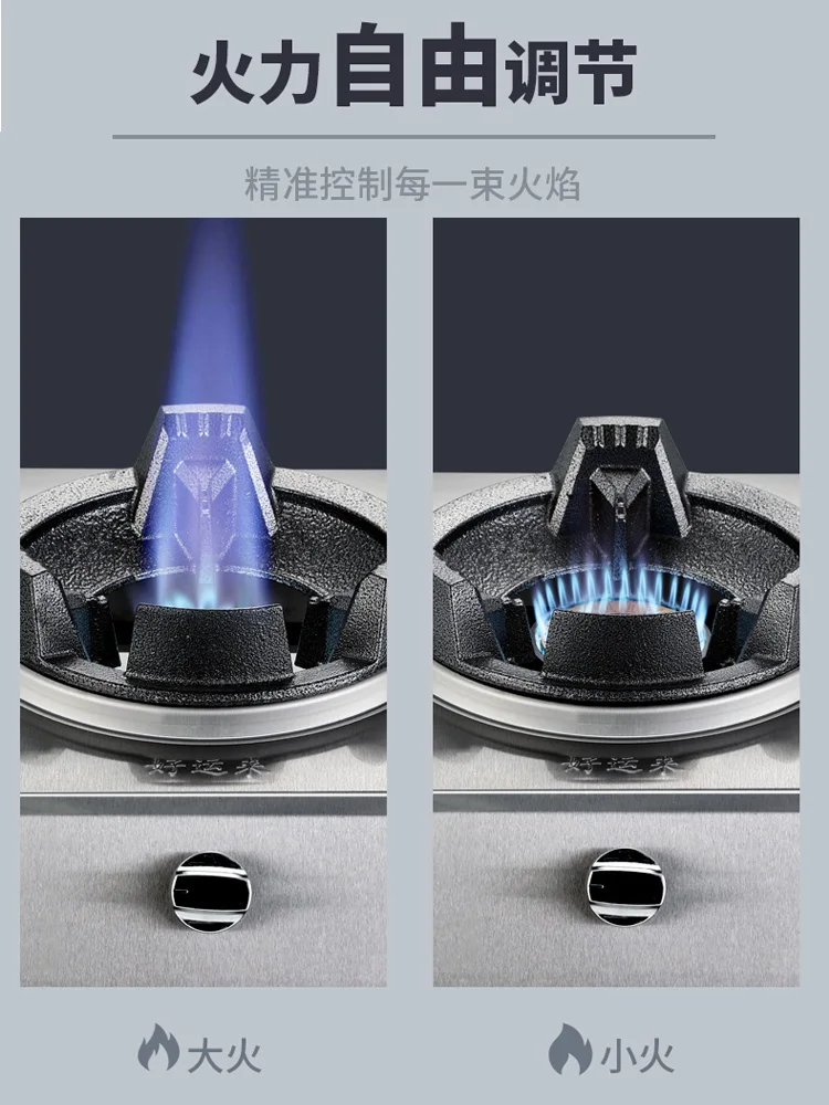 موقد غاز فردي مزدوج من الفولاذ المقاوم للصدأ، عالي الضغط، غاز البترول المسال، الطبخ المنزلي التجاري