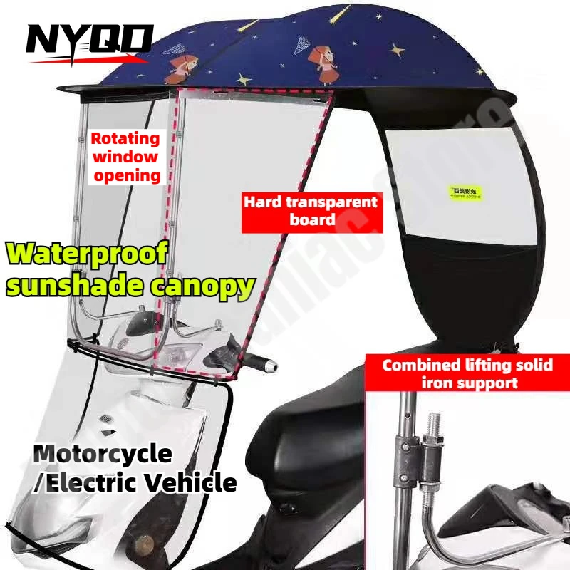 

New Motorcycle Windshield Electric Vehicle Canopy Tricycle Canopy Electric Bicycle Umbrella Cover Motorcycle Moto Accessoires