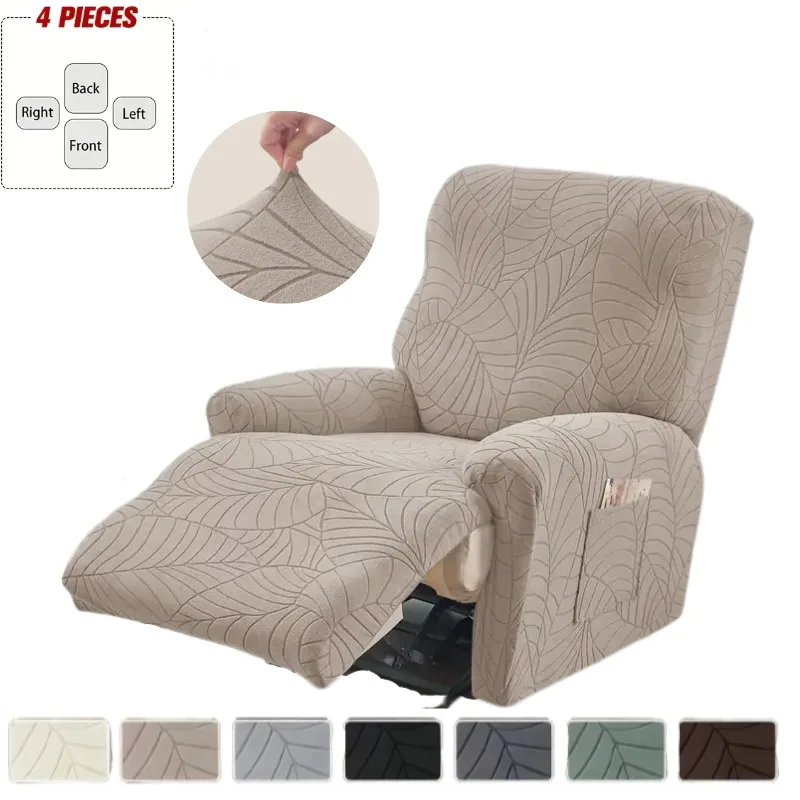 4pcs Jacquard Split Recliner Sofa Covers Elastic Relax Armchair Cover Non-Slip Washable Single Sofa Slipcovers for Living Room