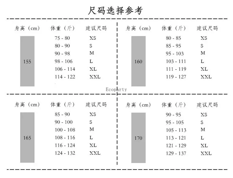 Green Prom Dress Appliques Tulle Celebrity Dresses Tiered Pleat Women's Evening Dress Sweetheart Formal Gown 프롬 드레스 Vestidos