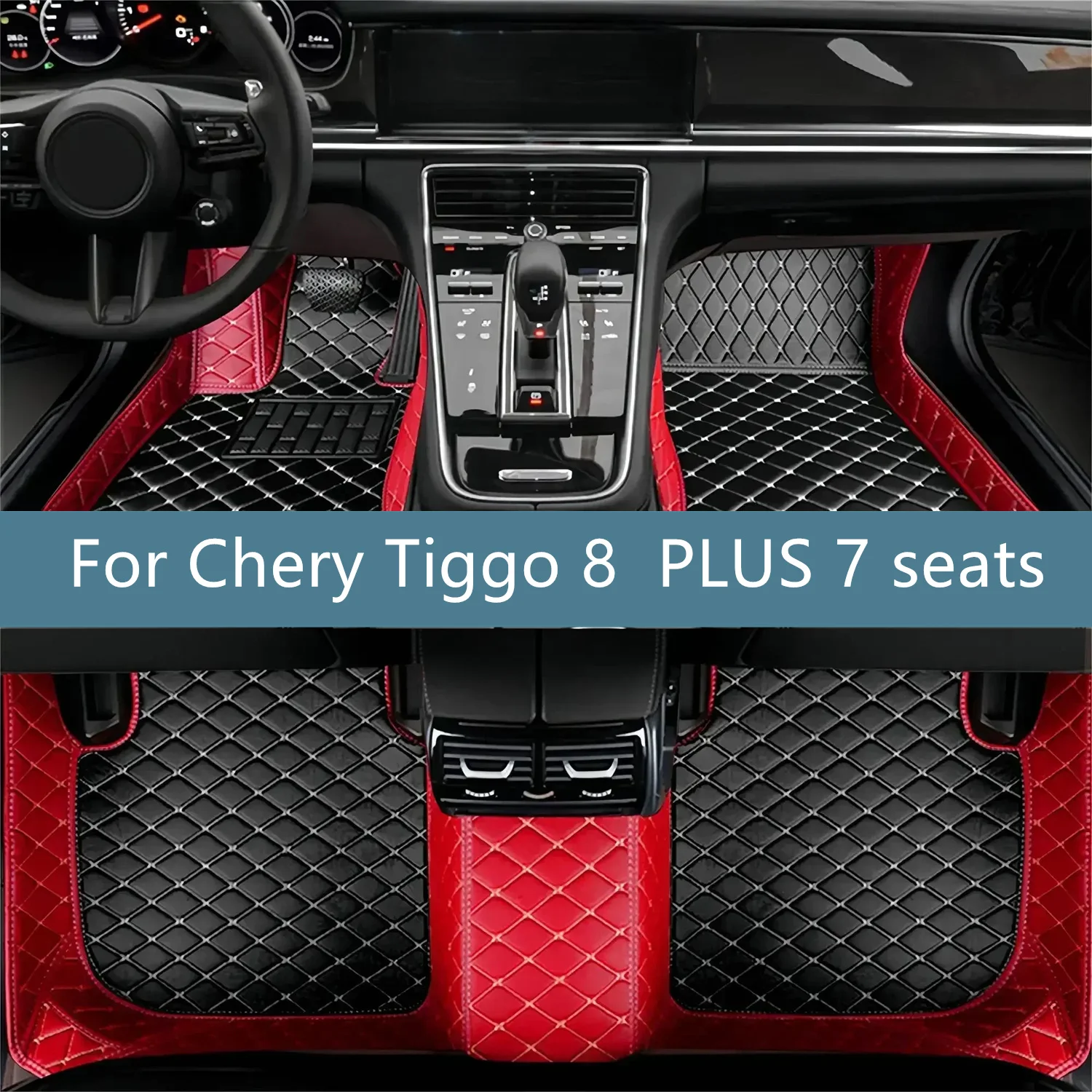

Car Floor Mats For Chery Tiggo 8 PLUS 7 seats 2021 2022 2023 2024 2025 2026 2027 Floor Mats for Cars Interior Accessories